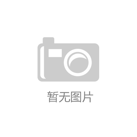 防爆工具的適用范圍